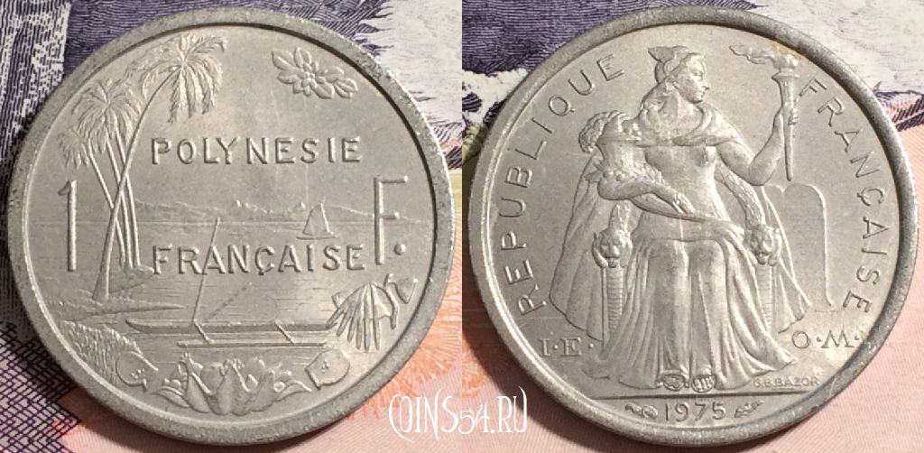 Французская Полинезия 1 франк 1975 года, KM# 11, a081-082