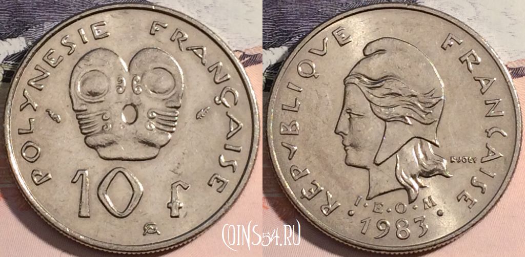 Французская Полинезия 10 франков 1983 года, KM# 8, a141-087