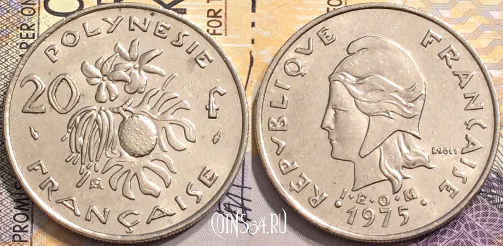 Французская Полинезия 20 франков 1975 года, KM# 9, 147-060