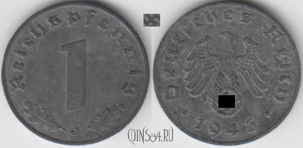 Германия (Третий рейх) 1 рейхспфенниг 1943 года J, KM 97, 120-024
