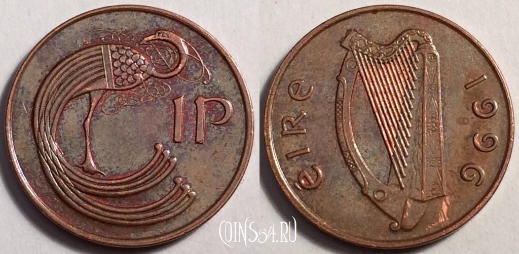 Монета Ирландия 1 пенни 1996 год, KM# 20a, 81-039a