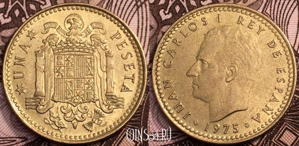 Монета Испания 1 песета 1975 г., см. состояние, 63-004b