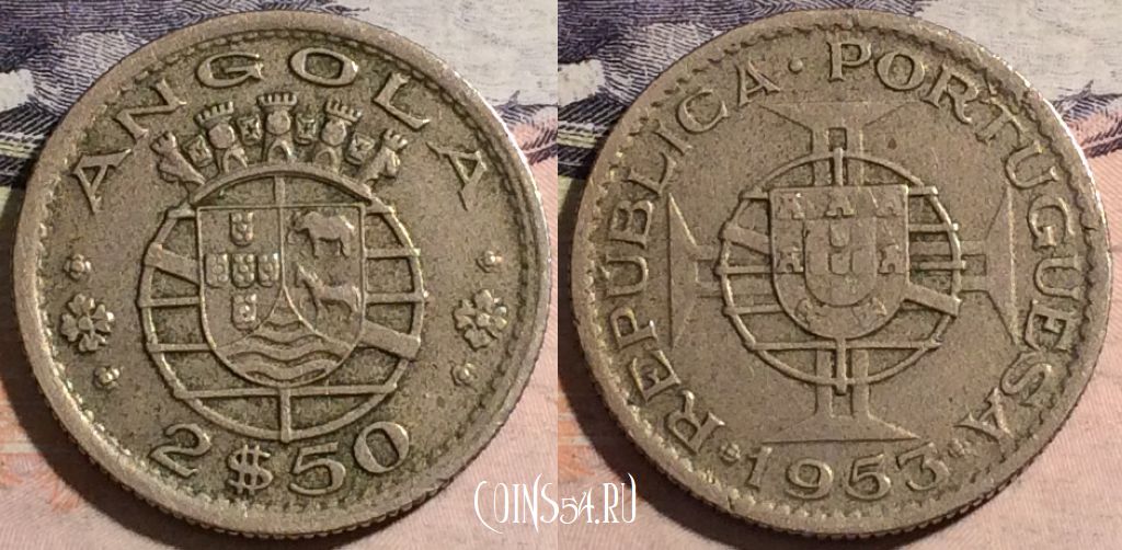 Монета Ангола 2.5 эскудо 1953 года, KM# 77, 171-092
