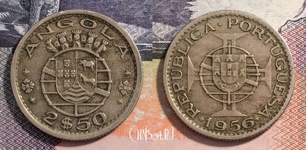 Монета Ангола 2.5 эскудо 1956 года, KM# 77, 165-060