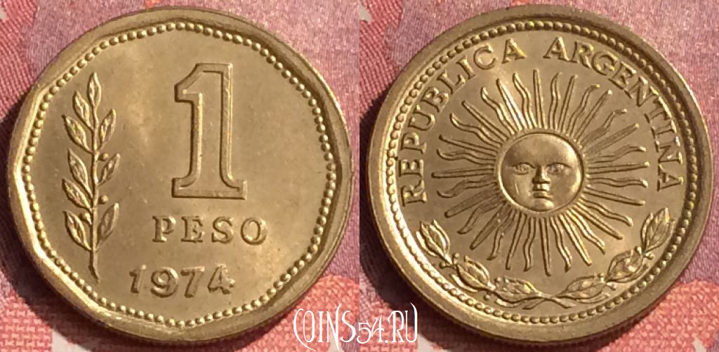 Монета Аргентина 1 песо 1974 года, KM# 69, 294o-101