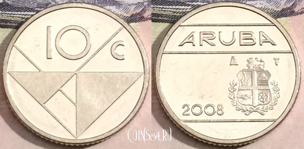 Монета Аруба 10 центов 2008 года, KM# 2, 166-087