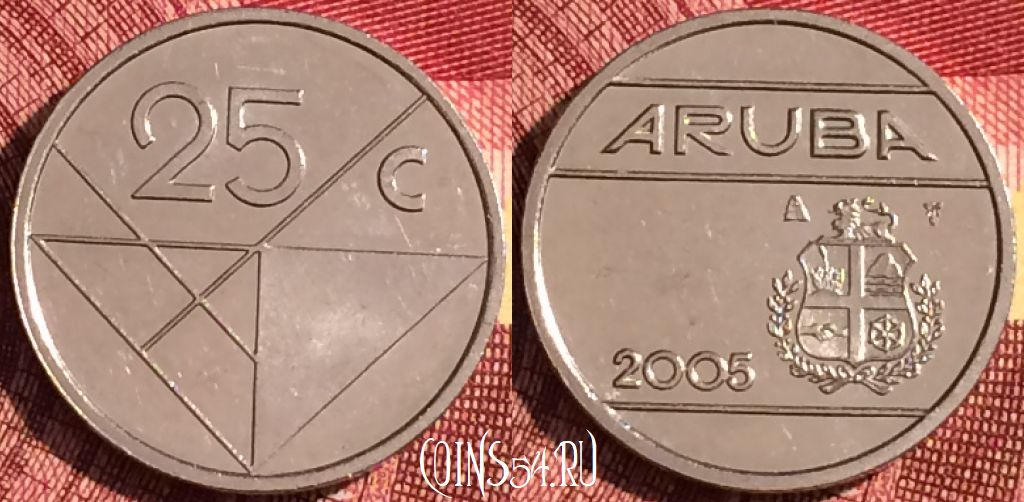 Монета Аруба 25 центов 2005 года, KM# 3, 269i-020