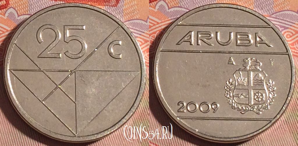 Монета Аруба 25 центов 2009 года, KM# 3, 195a-059