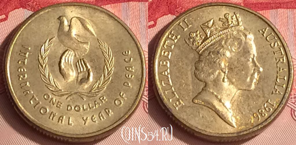 Монета Австралия 1 доллар 1986 года, KM# 87, 304o-023