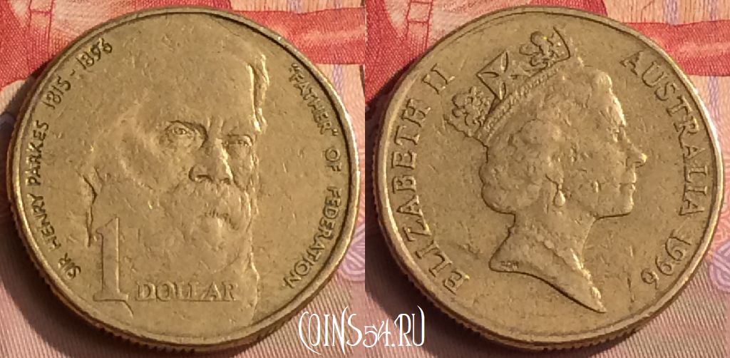 Монета Австралия 1 доллар 1996 года, KM# 310, 448-139