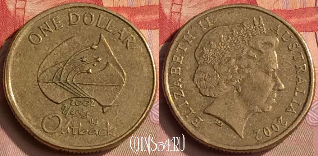 Монета Австралия 1 доллар 2002 года, KM# 600, 448-091