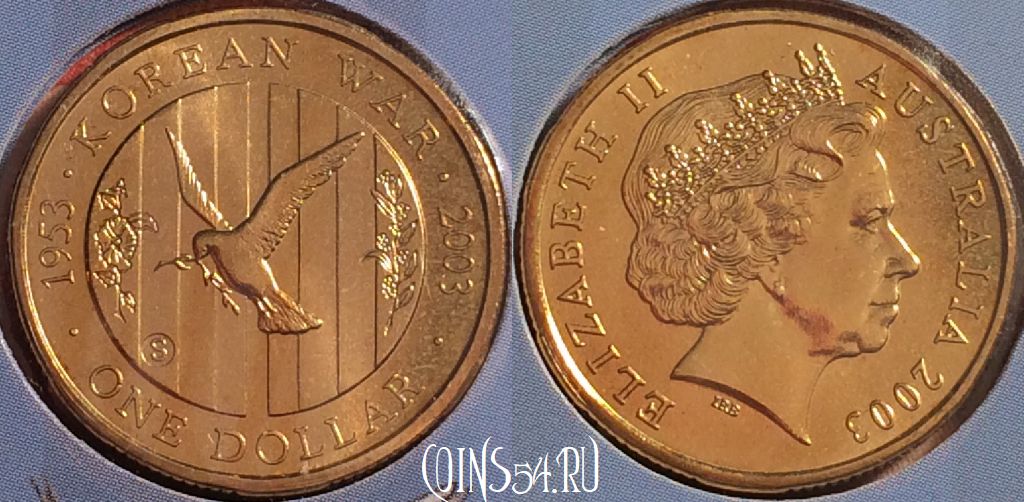 Монета Австралия 1 доллар 2003 года, KM# 663, 400j-010