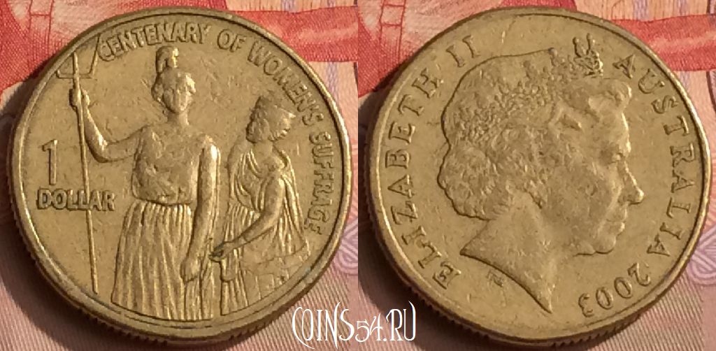 Монета Австралия 1 доллар 2003 года, KM# 754, 448-101