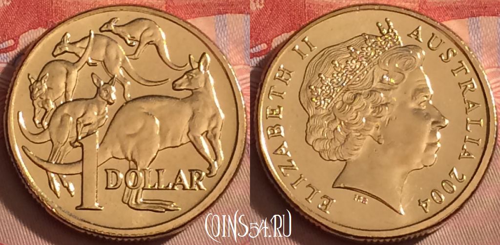 Монета Австралия 1 доллар 2004 года, KM# 489, 095l-092