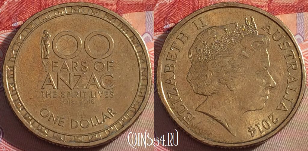 Монета Австралия 1 доллар 2014 года, 102b-120