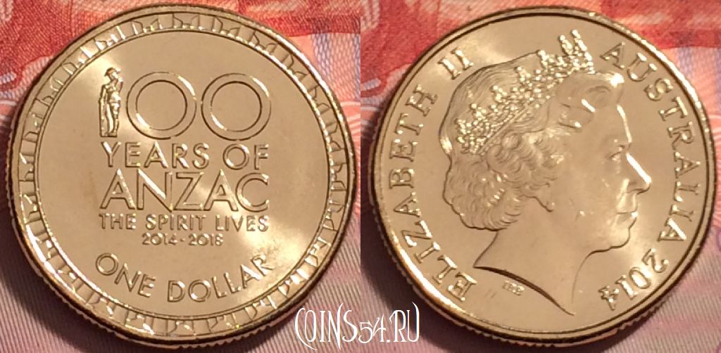Монета Австралия 1 доллар 2014 года, 130j-050