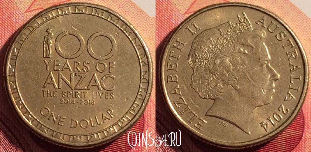 Монета Австралия 1 доллар 2014 года, 203i-120