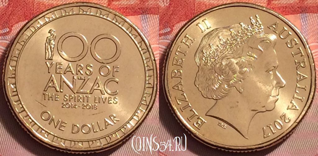 Монета Австралия 1 доллар 2017 года, 130j-067