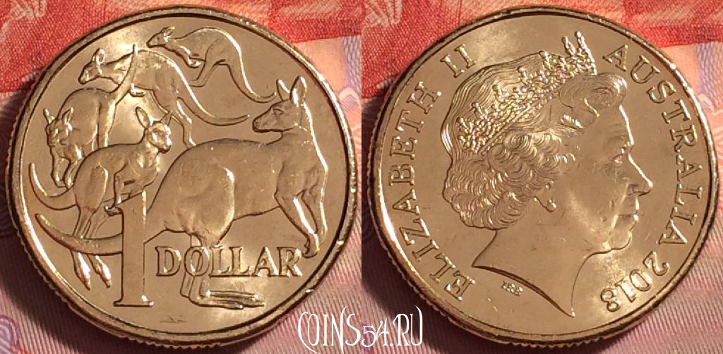 Монета Австралия 1 доллар 2018 года, KM# 489, 297j-059