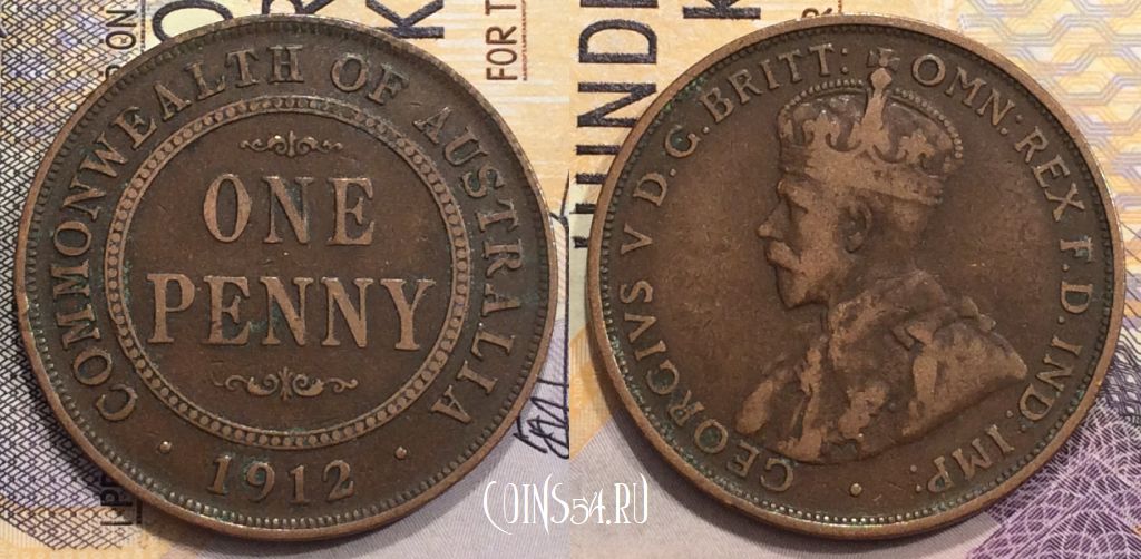 Монета Австралия 1 пенни 1912 года, KM# 23, 153-079
