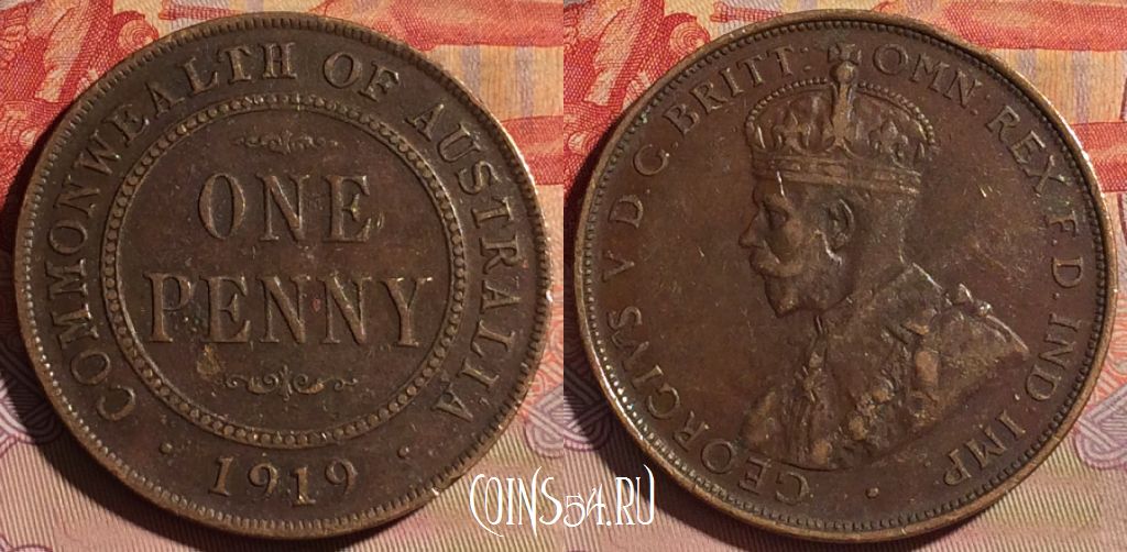 Монета Австралия 1 пенни 1919 года, KM# 23, 095d-050