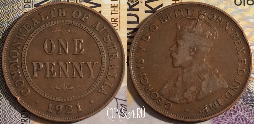 Монета Австралия 1 пенни 1921 года, KM# 23, 157-082