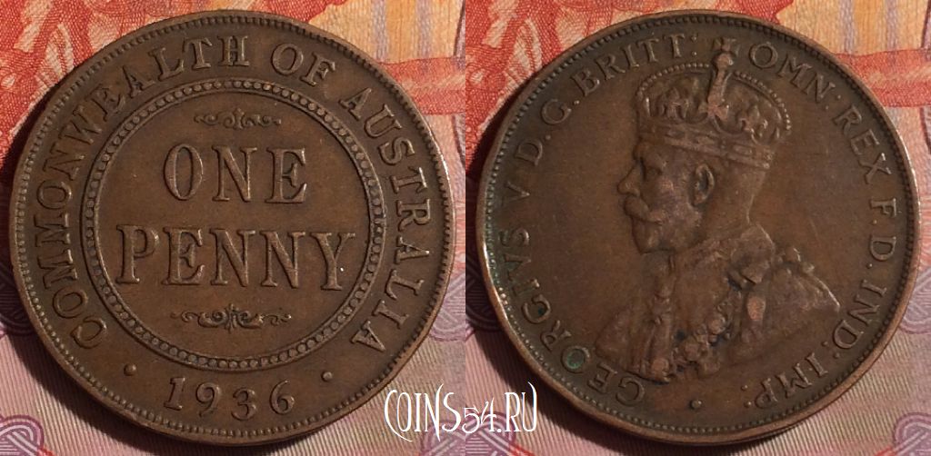 Монета Австралия 1 пенни 1936 года, KM# 23, 093f-039
