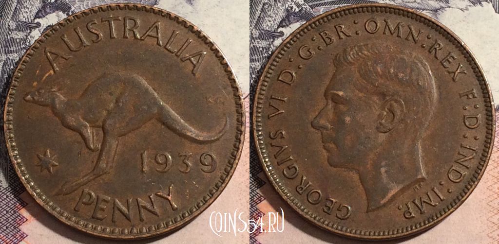Монета Австралия 1 пенни 1939 года, KM# 36, a066-049