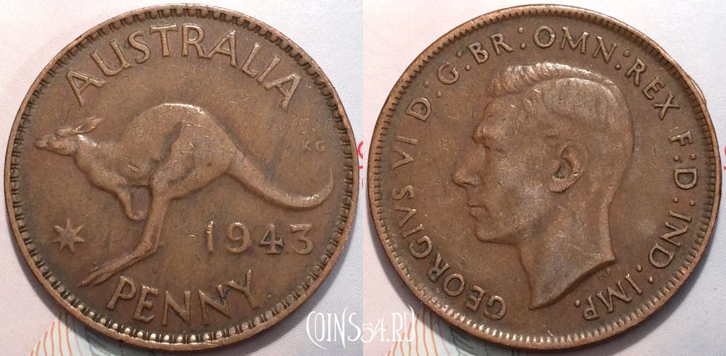 Монета Австралия 1 пенни 1943 года, KM 36, 124-076