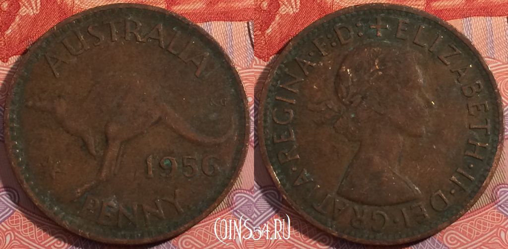 Монета Австралия 1 пенни 1956 года, Перта, KM# 56, a114-084