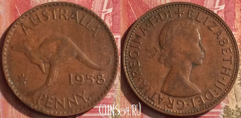 Монета Австралия 1 пенни 1958 года, KM# 56, 454o-066