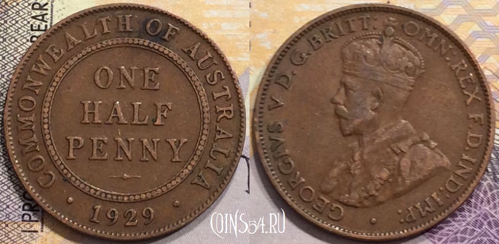 Монета Австралия 1/2 пенни 1929 года, KM# 22, a079-137