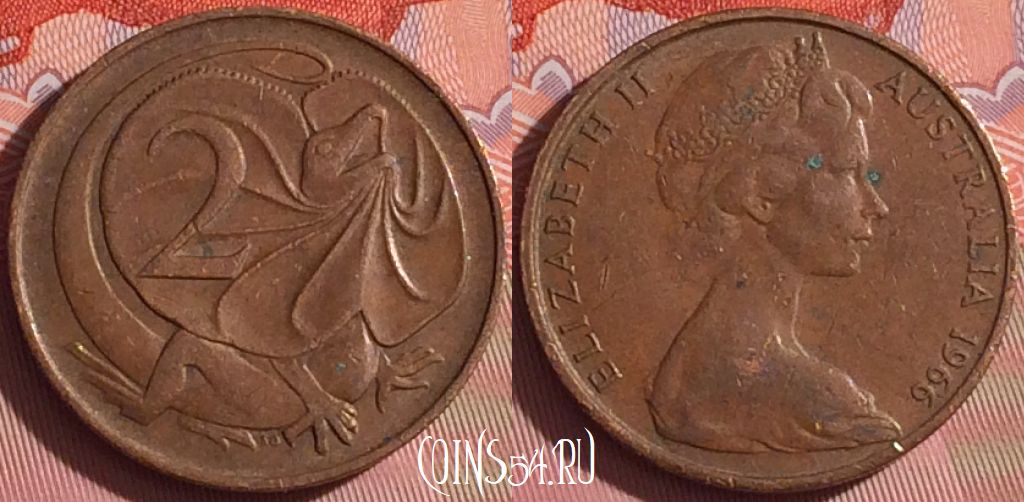Монета Австралия 2 цента 1966 года, KM# 63, 055i-010