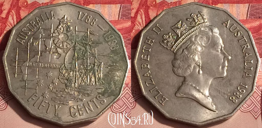 Монета Австралия 50 центов 1988 года, 200 лет Австралии, KM# 99, 304o-039
