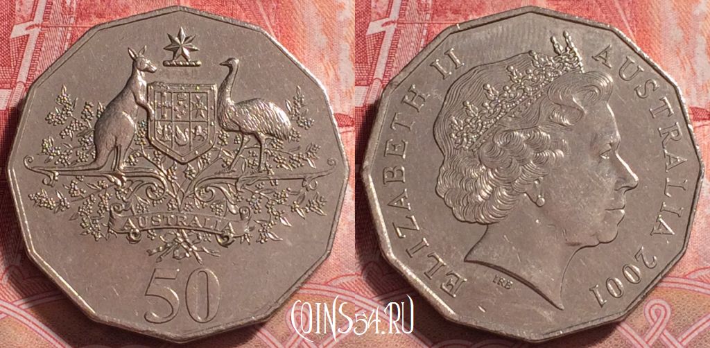 Монета Австралия 50 центов 2001 года, KM# 491.1, 259j-020
