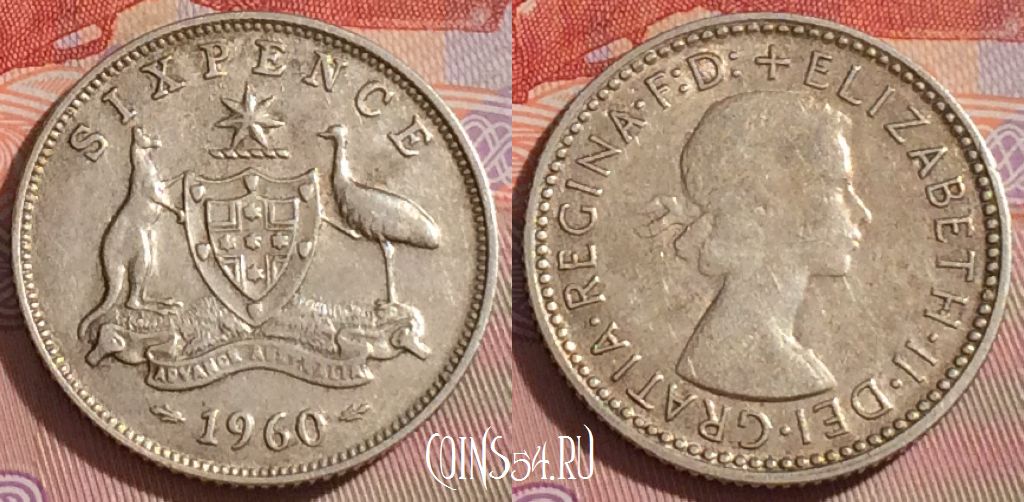 Монета Австралия 6 пенсов 1960 года Ag, KM# 58, 267b-124
