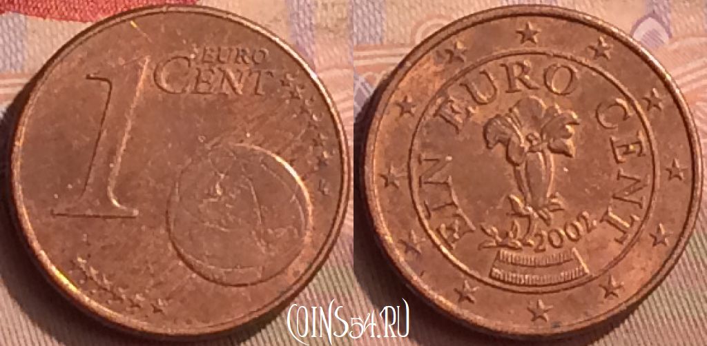 Монета Австрия 1 евроцент 2002 года, KM# 3082, 444-053