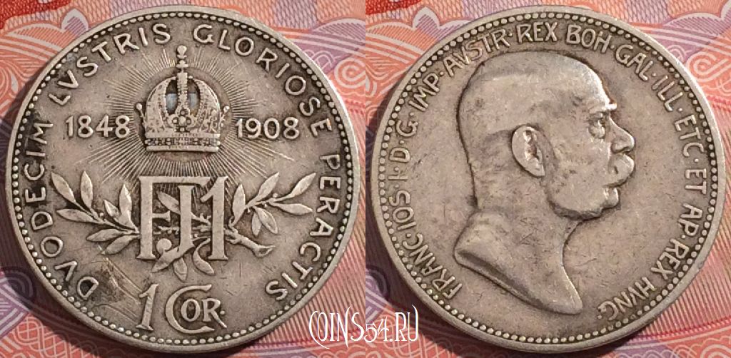 Монета Австрия 1 крона 1908 года, Серебро, KM# 2808, a074-114