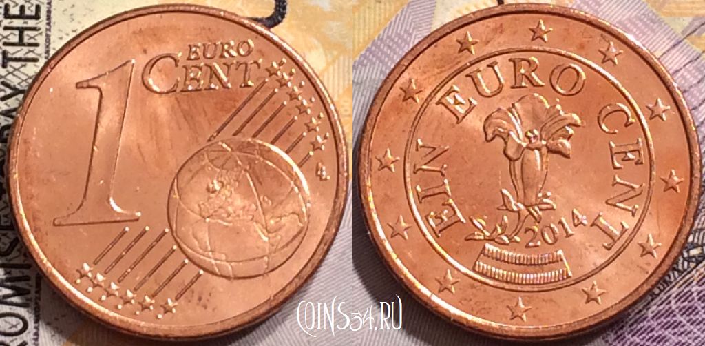 Монета Австрия 1 цент 2014 года, KM# 3082, 151-105