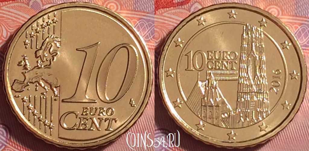 Монета Австрия 10 евроцентов 2016 года, KM# 3139, 281j-042