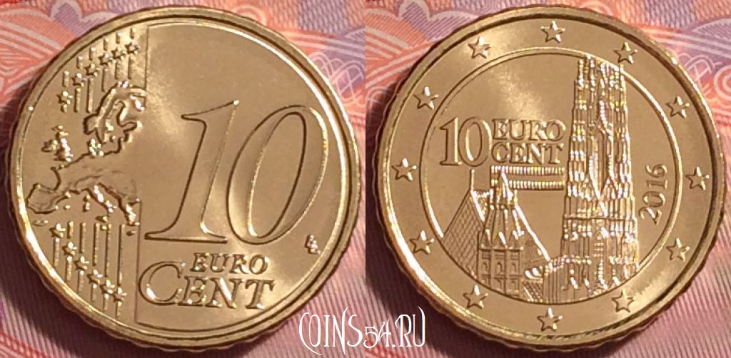 Монета Австрия 10 евроцентов 2016 года, KM# 3139, 282j-012