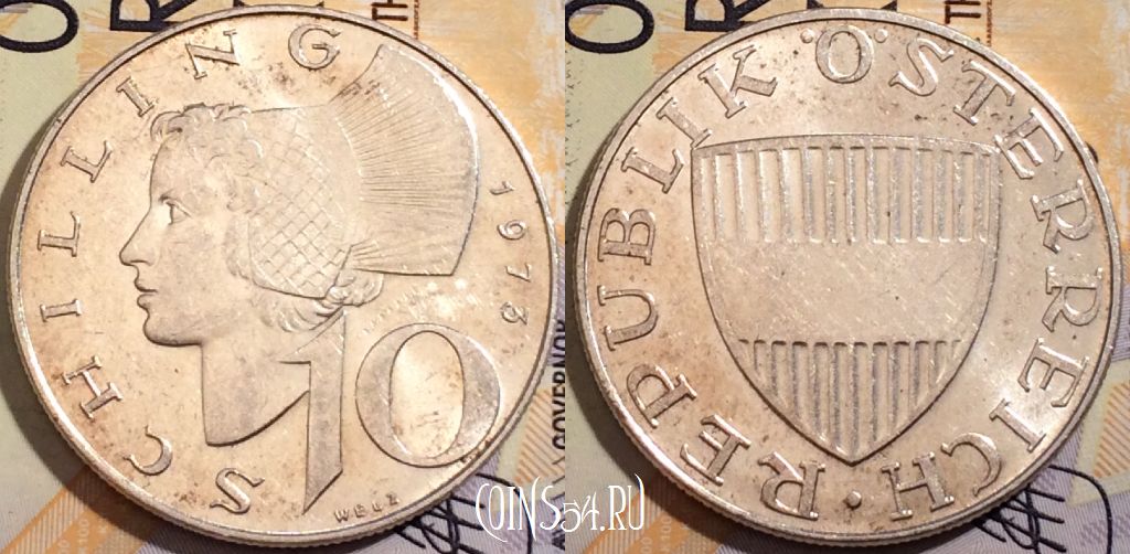 Монета Австрия 10 шиллингов 1973 года, Серебро, Ag, KM# 2882, b079-109