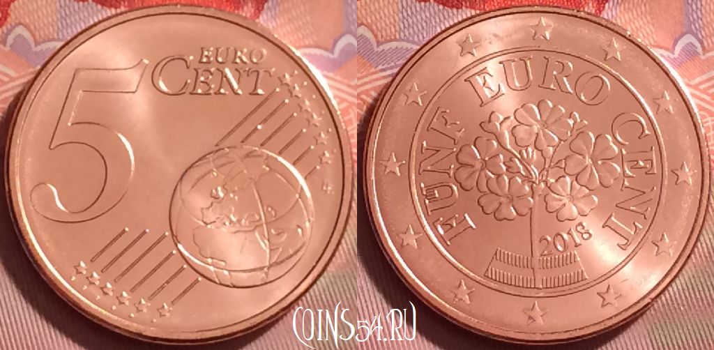 Монета Австрия 5 евроцентов 2018 года, KM# 3084, 279j-061