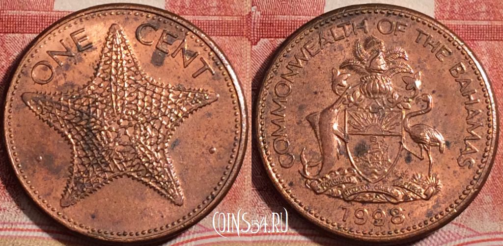 Монета Багамы 1 цент 1998 года, KM# 59a, 222-109