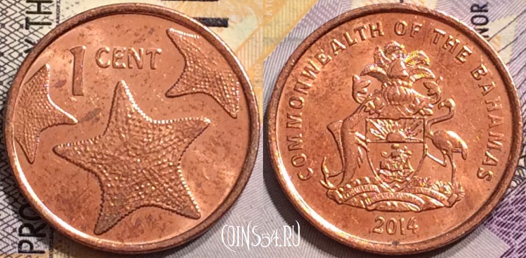 Монета Багамы 1 цент 2014 года, KM# 218.2, 151-090