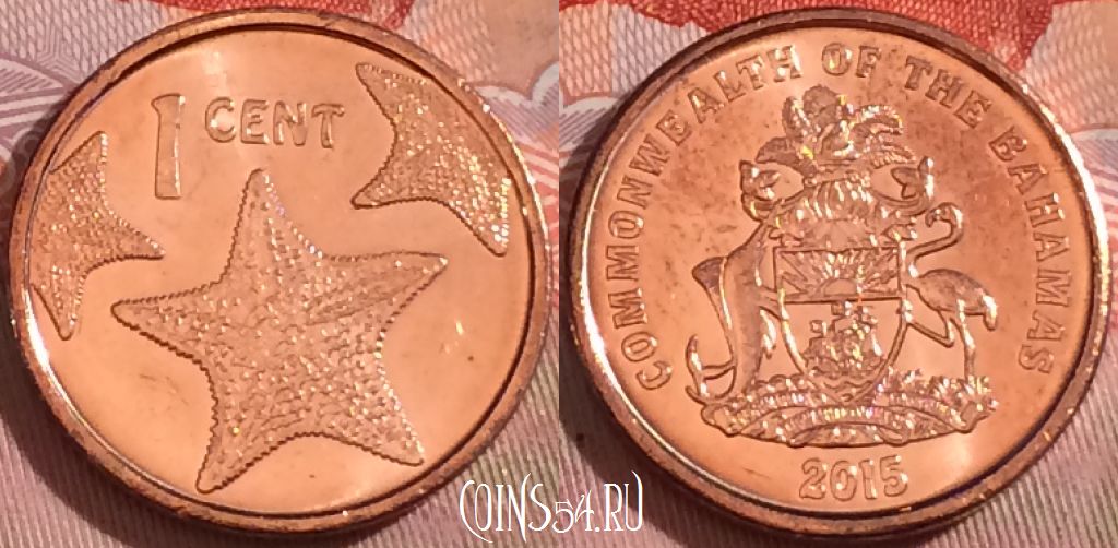 Монета Багамы 1 цент 2015 года, KM# 218.2, 107b-124