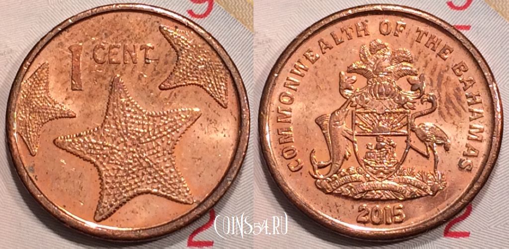 Монета Багамы 1 цент 2015 года, KM# 218.2, 128-135