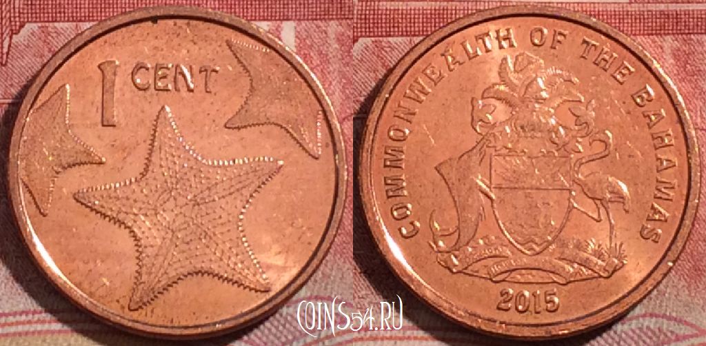 Монета Багамы 1 цент 2015 года, KM# 218.2, 211-007