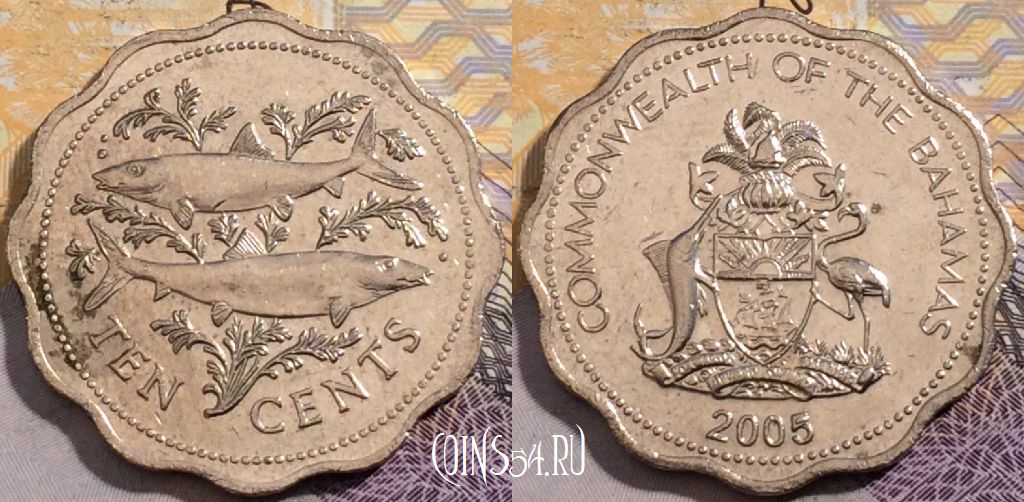 Монета Багамы 10 центов 2005 года, KM# 61, 198-130