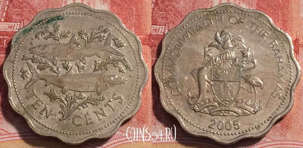 Монета Багамы 10 центов 2005 года, KM# 61, 253-102